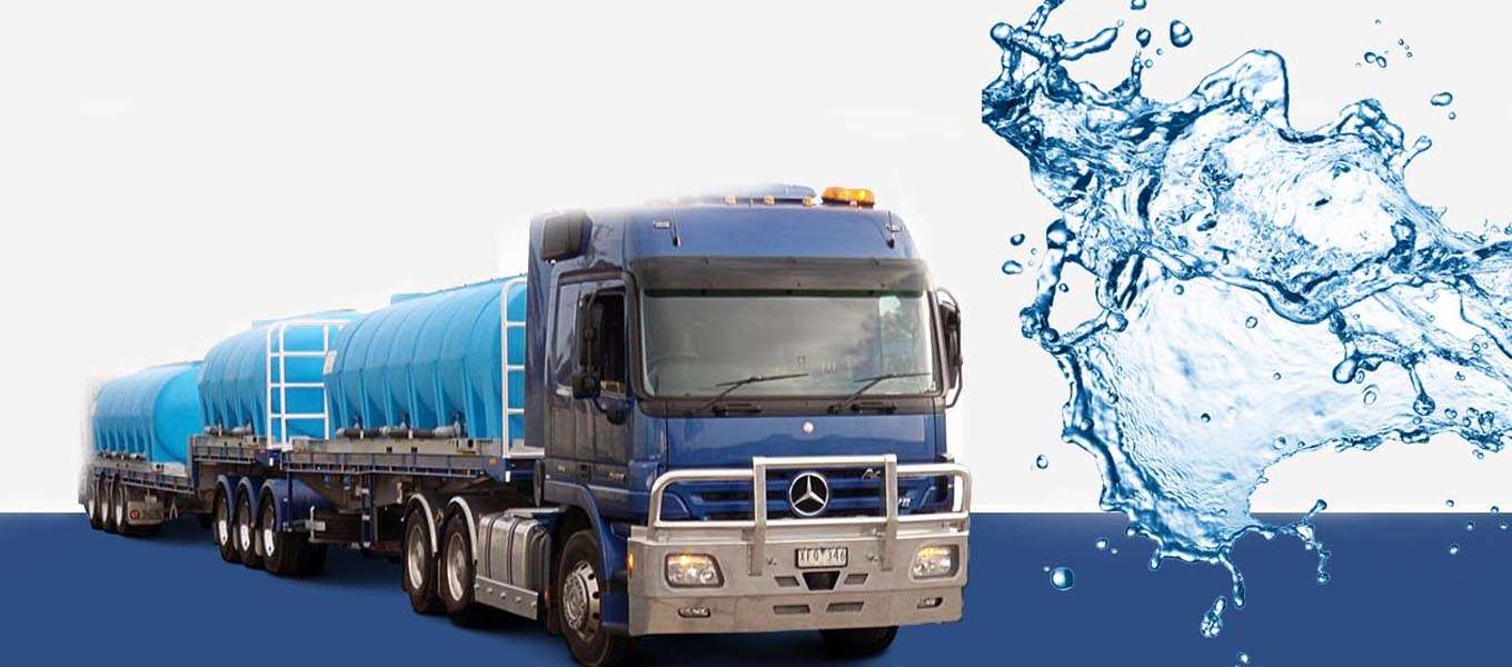Atrinandan ! Clean Water , Clear Commitment